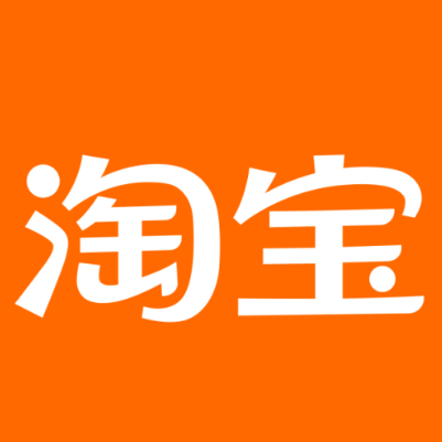 建昌淘宝云仓一件代发，淘宝菜鸟电子面单快递仓储代发