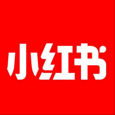  建昌小红书云仓一件代发，小红书电子面单快递仓储代发