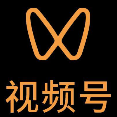 建昌微信视频号多云仓一件代发，微信视频号电子面单快递仓储代发